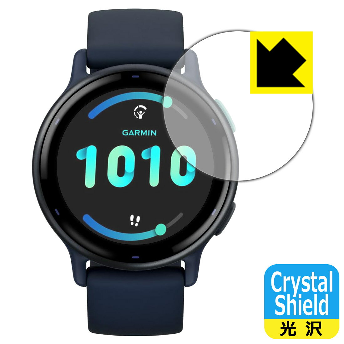 Crystal Shield【 光沢 】保護フィルム GARMIN vivoactive 5 日本製 自社製造直販