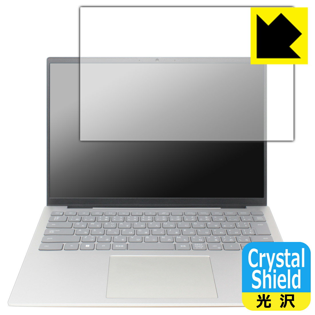 樂天商城 - Crystal Shield【 光沢 】保護フィルム Inspiron 14 5000シリーズ(5435) 日本製 自社製造直販