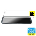 Crystal Shield【 光沢 】保護フィルム WOLFBOX G900 12インチ ミラー型ドライブレコーダー 日本製 自社製造直販