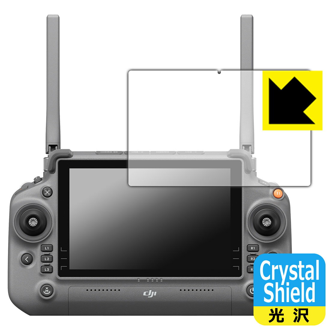 Crystal Shield【光沢】保護フィルム DJI RC Plus (Inspire 3) 送信機用 (IN6312) 日本製 自社製造直販