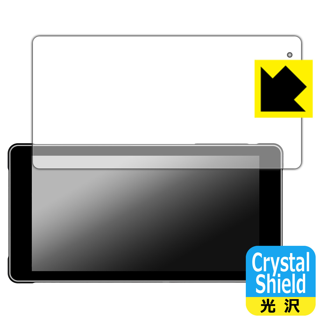 Crystal ShieldyzیtB Sunway 5.5C` oCNp GPSir P503-D { А