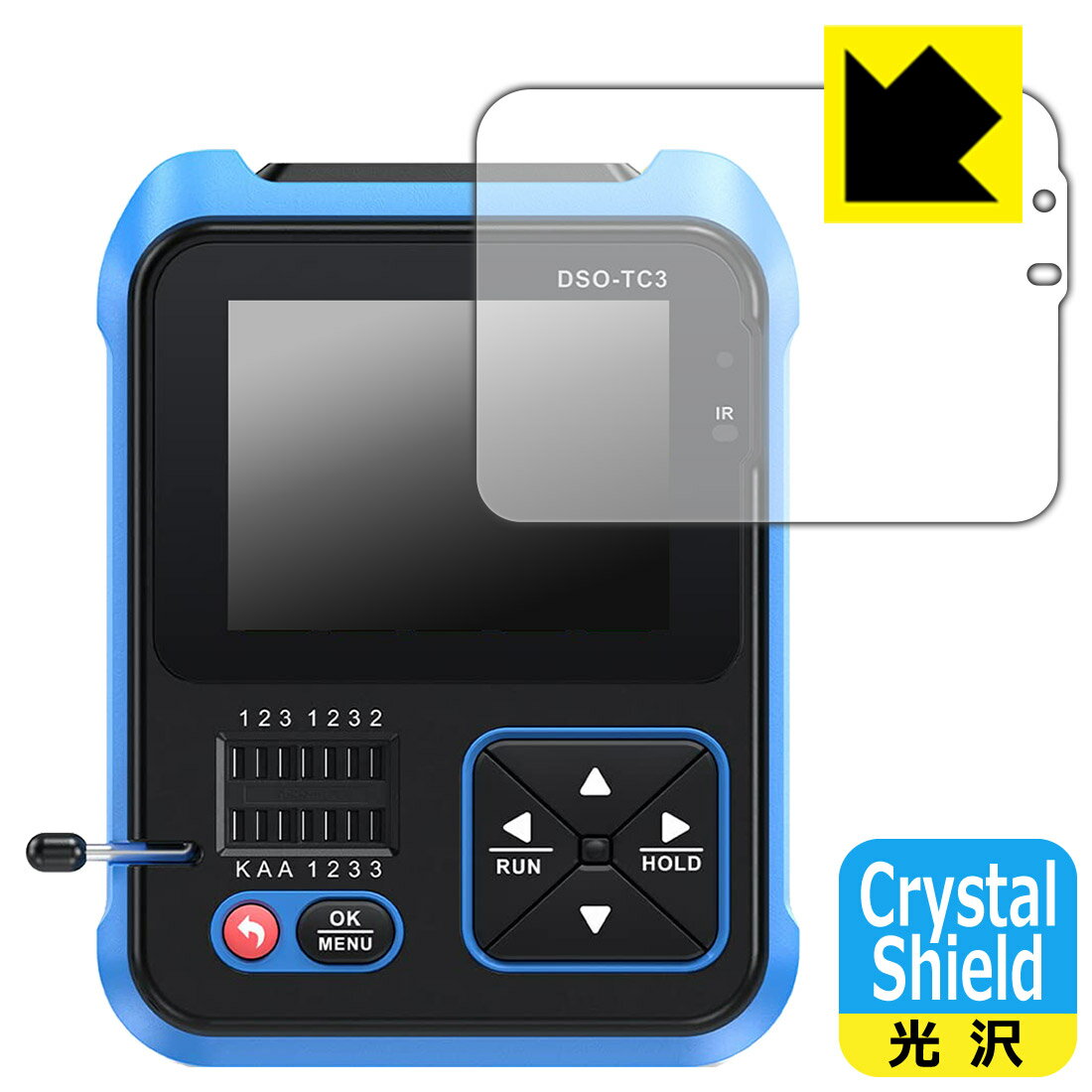 樂天商城 - FNIRSI DSO-TC3 用 Crystal Shield【 光沢 】保護フィルム 日本製 自社製造直販