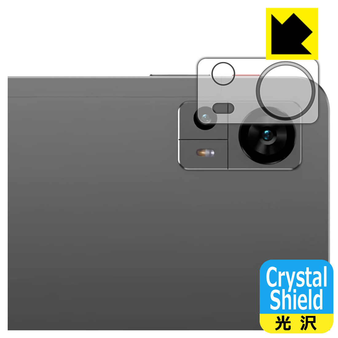 Crystal Shield�� ���� ���ݸ�ե���� Teclast T60 (�����������) ������ ������¤ľ��