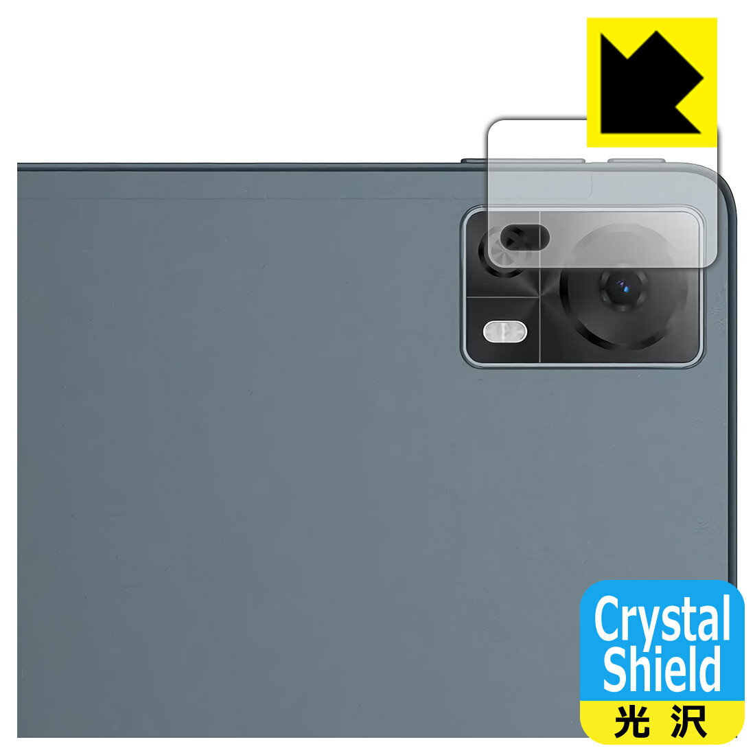 �� �����ѡ�SALE 10%OFF ��Crystal Shield�� ���� ���ݸ�ե���� DOOGEE T20S (�����������) ������ ������¤ľ��