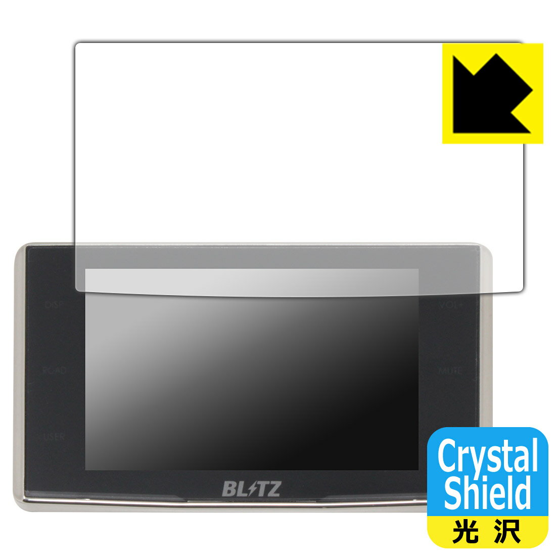 Crystal ShieldyzیtB BLITZ Touch-B.R.A.I.N. LASER TL313R/TL312R/TL311R (3Zbg) { А