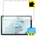 Crystal ShieldyzیtB Lenovo TAB7 (10.6^E2023Nf) ʗp (3Zbg) { А