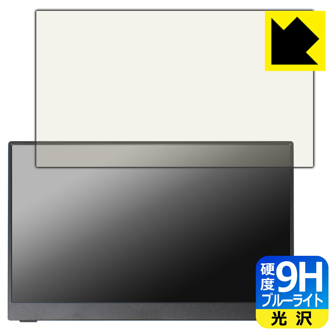9H١ ֥롼饤ȥå ݸե Intehill 13.3 1080P OLED Х˥ F13NA  ¤ľ