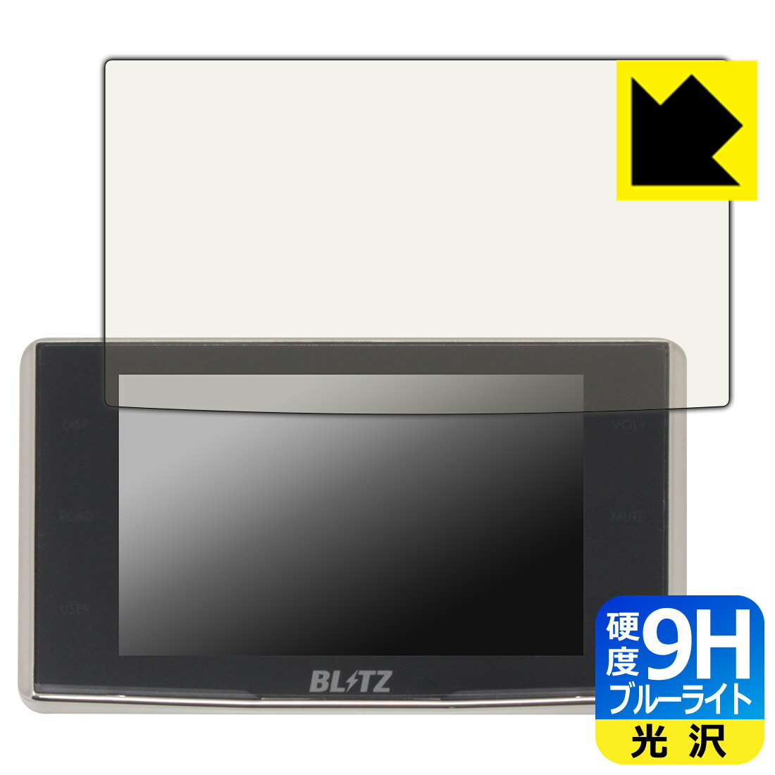 9Hdxyu[CgJbgzیtB BLITZ Touch-B.R.A.I.N. LASER TL313R/TL312R/TL311R { А