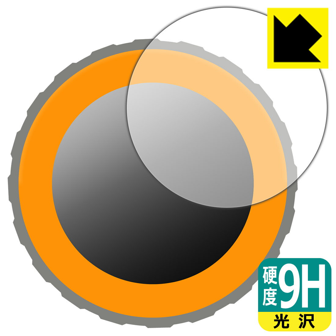 M5Stack Dial 用 9H高硬度【 光沢 】保護フィルム 日本製 自社製造直販