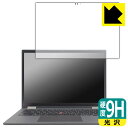 9HdxyzیtB ThinkPad X13 Yoga Gen 2 { А