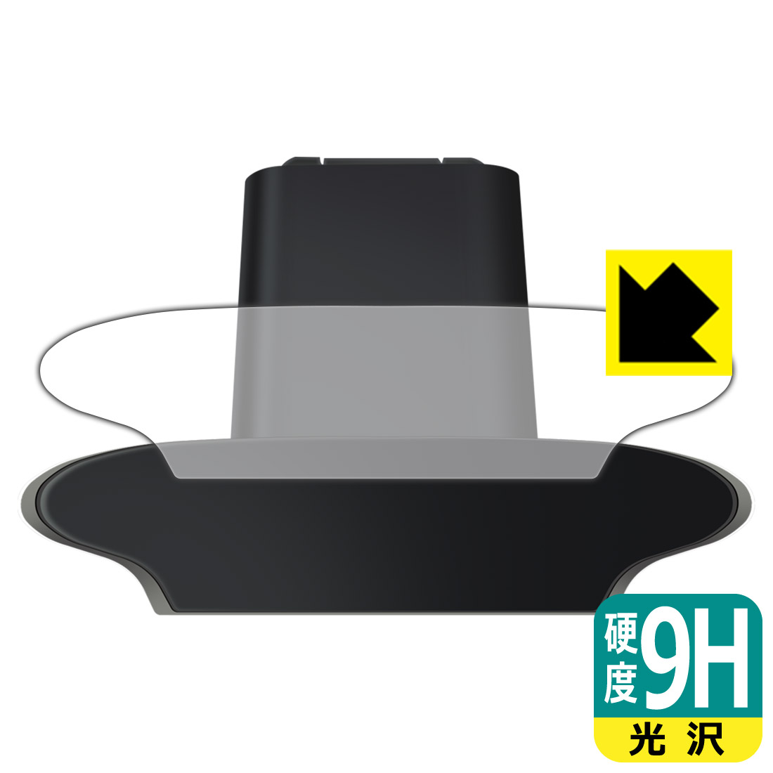 Rakuten - 9H高硬度【 光沢 】保護フィルム Logicool C920n (上面用) 日本製 自社製造直販