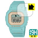 9H高硬度【 光沢 】保護フィルム G-SHOCK GLX-S5600シリーズ 日本製 自社製造直販