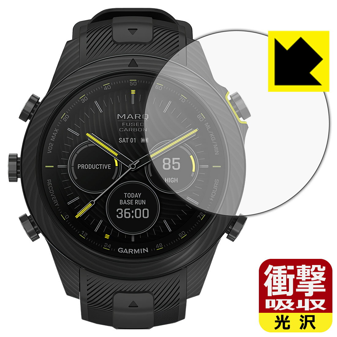 衝撃吸収【 光沢 】保護フィルム GARMIN MARQコレクション (Gen 2) CARBON EDITION 日本製 自社製造直販