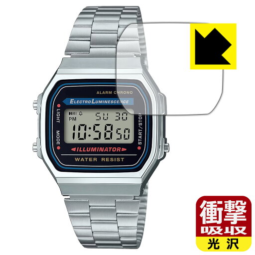 CASIO Collection A168WA 用 衝撃吸収【 光沢 】保護フィルム 日本製 自社製造直販 CASIO Collection A168WA 用 衝撃吸収【 光沢 】保護フィルム 日本製 自社製造直販