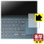 ڥѡSALE 10%OFF۾׷ۼڸݸե ASUS ZenBook Duo 14 (UX482EA/UX482EG) åѥå  ¤ľ