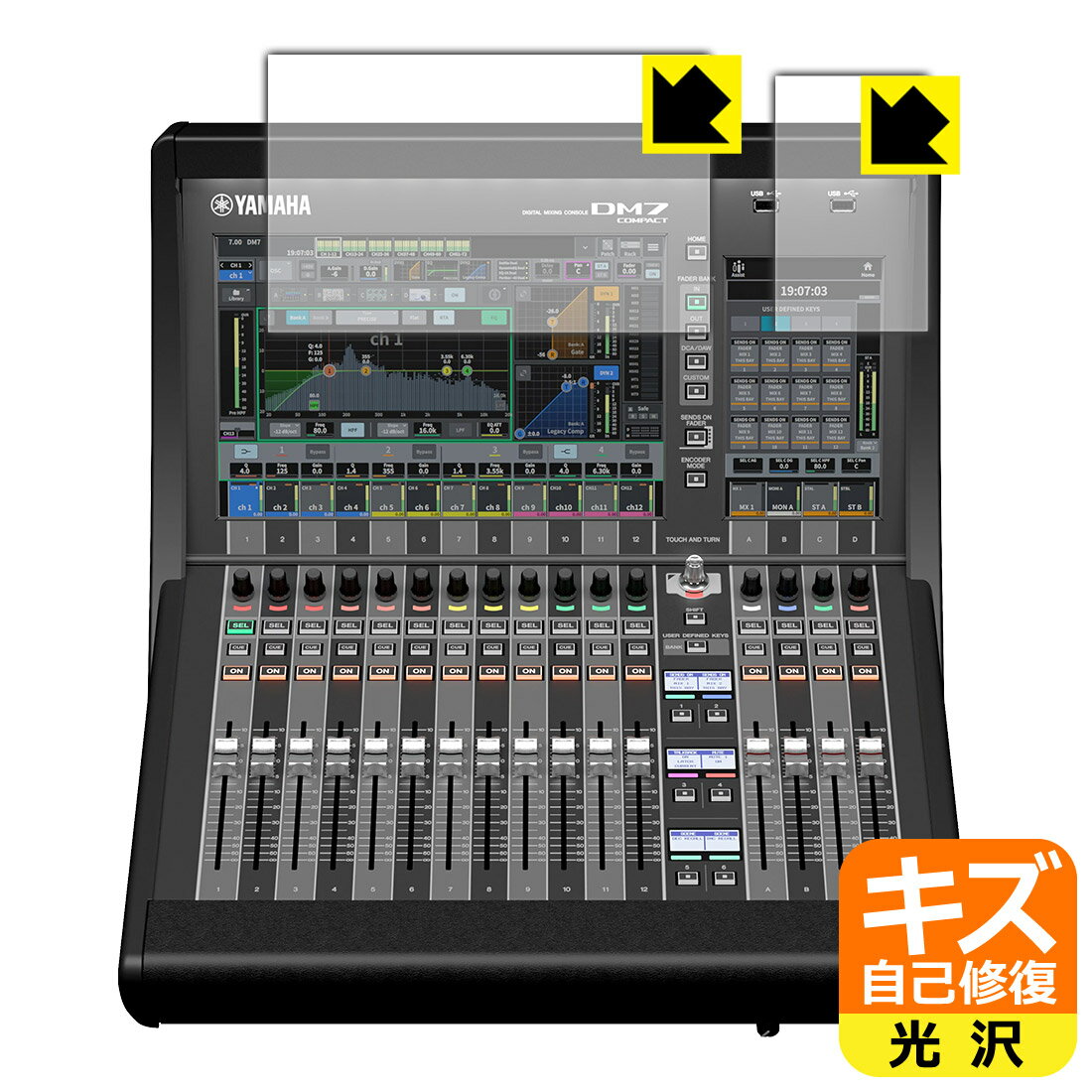 ʽݸե YAMAHA DM7 Compact (å꡼)  ¤ľ