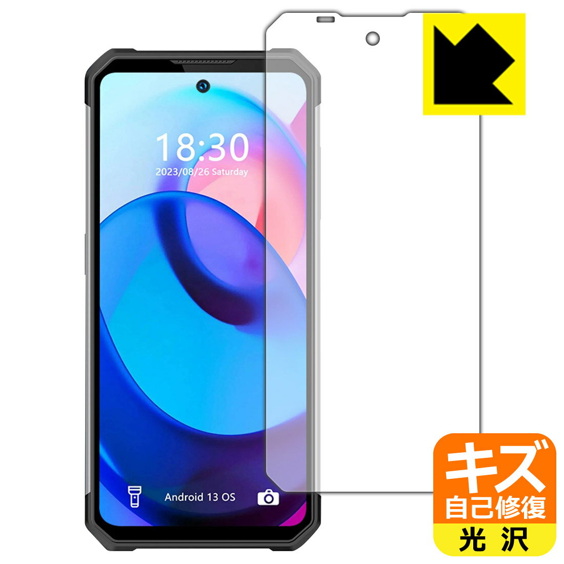樂天商城 - キズ自己修復保護フィルム OUKITEL WP27 (画面用) 日本製 自社製造直販