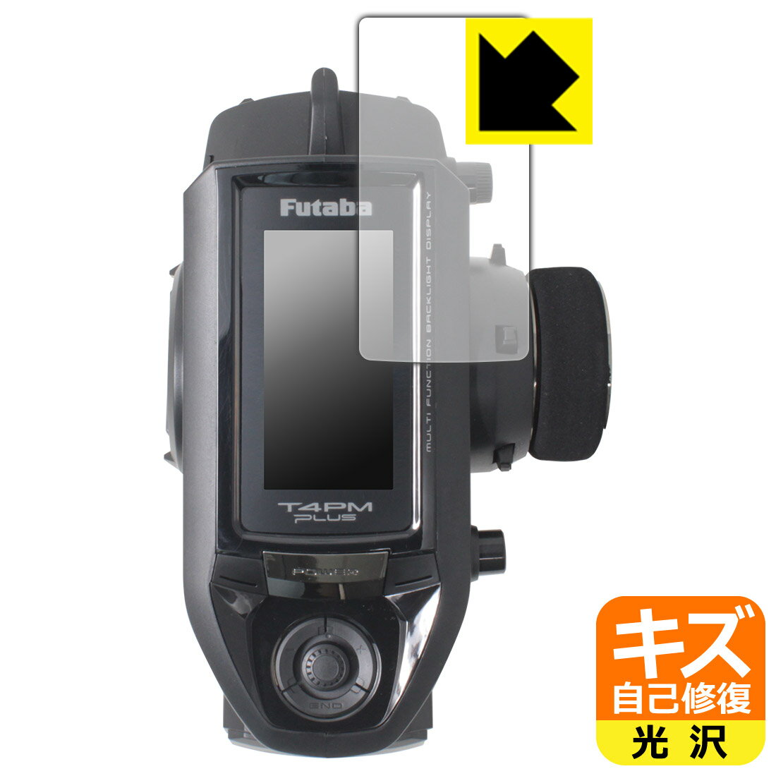 楽天市場】t4pm plus t/rセットの通販 楽天市場】t4pm plus t/rセットの通販