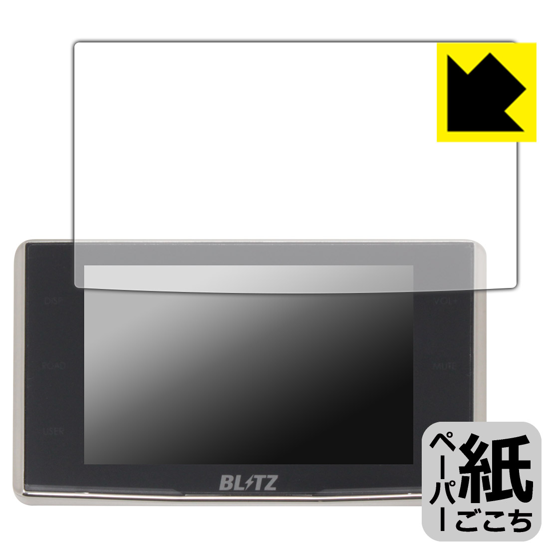 ڡѡ饤ݸե BLITZ Touch-LASER TL315R/TL314R/TL313R/TL312R/TL311R  ¤ľ