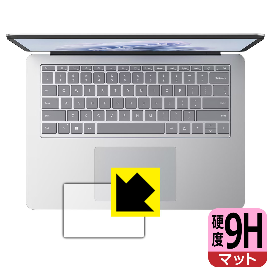 樂天商城 - 9H高硬度【 反射低減 】保護フィルム Surface Laptop Studio 2 (2023年10月発売モデル) タッチパッド用 日本製 自社製造直販