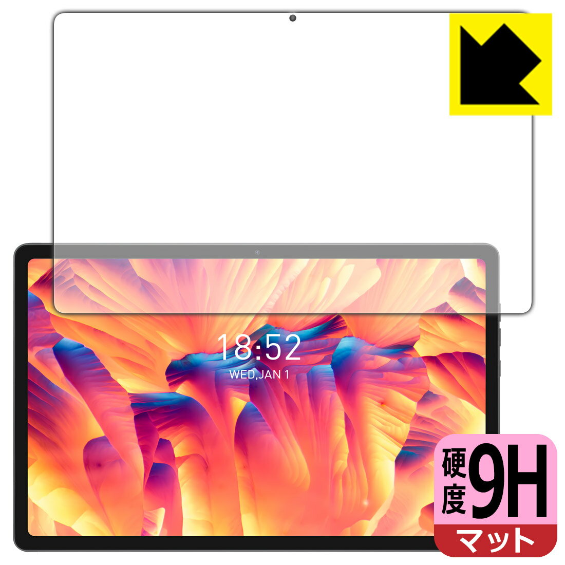9H高硬度【 反射低減 】保護フィルム N-one NPad Plus (画面用) 日本製 自社製造直販