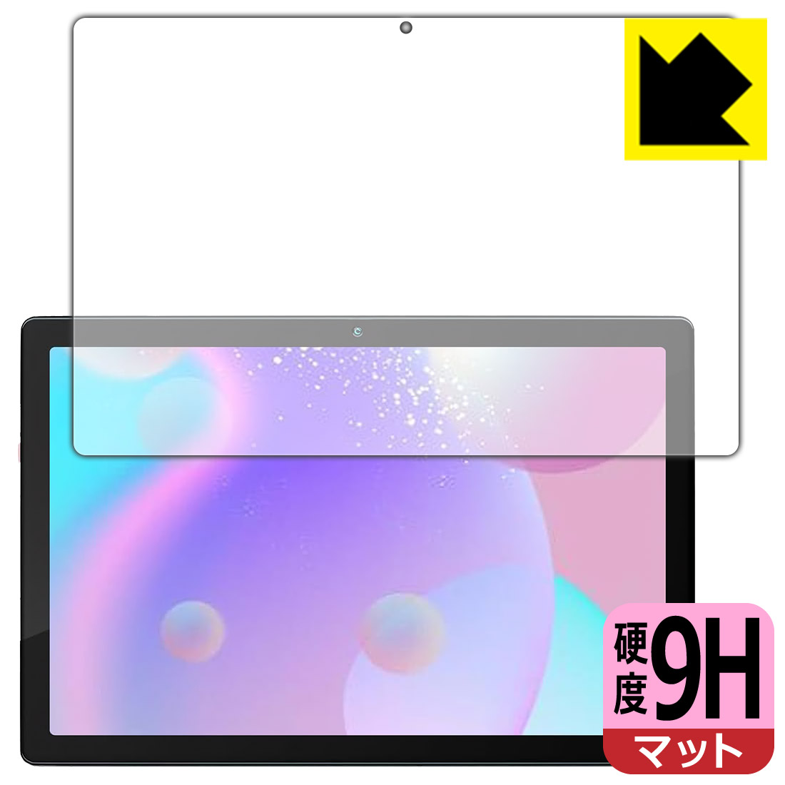 対応機種●対応機種 : HiGrace MB1001専用の商品です。●製品内容 : 画面用フィルム1枚・クリーニングワイプ1個●柔軟性があり、ガラスフィルムのように衝撃を受けても割れない！スリキズ防止にもなる『9H高硬度(非光沢)の保護フィルム』●安心の国産素材を使用。日本国内の自社工場で製造し出荷しています。 ★貼り付け失敗交換サービス対象商品★ 国内自社工場製造・発送だからできる 安心の製品保証とサポート ■製品保証 お届けした製品が誤っていたり、不具合があった場合などには、お届けから1ヶ月以内にメールにてお問い合わせください。交換等対応させていただきます。[キャンセル・返品（返金・交換）について] ■■貼り付け失敗時の交換サービス■■貼り付けに失敗しても1回だけ無償交換ができます。(失敗したフィルムをお送りいただき、新品に無償交換します。往復の送料のみお客様にご負担をお願いいたします。詳しくは製品に同封の紙をご確認ください) ■■保護フィルム貼り付け代行サービス■■保護フィルムの貼り付け作業に自信がない方には、PDA工房で貼り付け作業を代行いたします。(PDA工房の保護フィルムのみが対象です。詳しくは製品に同封の紙をご確認ください) 9H高硬度【反射低減】保護フィルム 素材説明 ■表面硬度 9Hなのにしなやかなフィルム表面硬度はガラスフィルムと同等の9Hですが、しなやかな柔軟性がある「超ハードコートPETフィルム」なので衝撃を受けても割れません。厚みも一般的なガラスフィルムより薄い約0.2mmでタッチ操作の感度も良好です。(※1)※フィルムの性能（表面硬度 9H）は世界的な規模の検査/認証機関で試験されております。■画面の映り込みを抑える反射防止タイプ！表面に微細な凹凸を作ることにより、外光を乱反射させギラツキを抑える「アンチグレア加工」がされております。屋外での太陽光の映り込み、屋内でも蛍光灯などの映り込みが気になるシーンが多い方におすすめです。また、指紋がついた場合でも目立ちにくいという特長があります。■指紋が目立ちにくい上、フッ素加工で汚れがつきにくい！反射防止のアンチグレア加工で指紋が目立ちにくい上、表面はフッ素コーティングがされており、皮脂や汚れがつきにくく、また、落ちやすくなっています。指滑りはさらさらな使用感です■気泡の入りにくい特殊な自己吸着タイプ接着面は気泡の入りにくい特殊な自己吸着タイプです。素材に柔軟性があり、貼り付け作業も簡単にできます。また、はがすときにガラス製フィルムのように割れてしまうことはありません。貼り直しが何度でもできるので、正しい位置へ貼り付けられるまでやり直すことができます。■安心の日本製最高級グレードの国産素材を日本国内の弊社工場で加工している完全な Made in Japan です。安心の品質をお届けします。※1「表面硬度 9H」の表示は素材として使用しているフィルムの性能です。機器に貼り付けた状態の測定結果ではありません。 【ポスト投函送料無料】商品は【ポスト投函発送 (追跡可能メール便)】で発送します。お急ぎ、配達日時を指定されたい方は以下のクーポンを同時購入ください。【お急ぎ便クーポン】　プラス110円(税込)で速達扱いでの発送。お届けはポストへの投函となります。【配達日時指定クーポン】　プラス550円(税込)で配達日時を指定し、宅配便で発送させていただきます。【お急ぎ便クーポン】はこちらをクリック【配達日時指定クーポン】はこちらをクリック