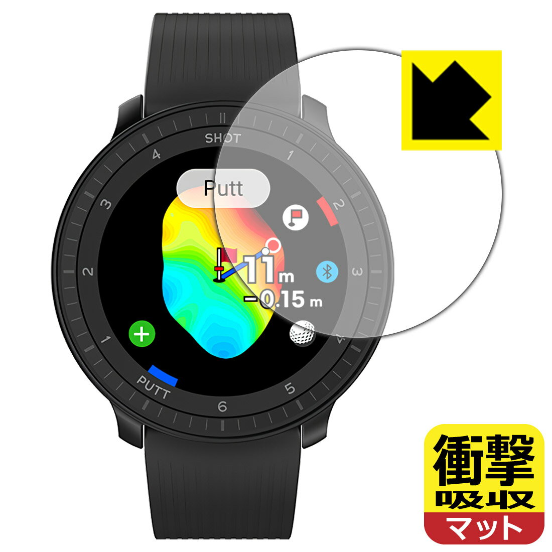 衝撃吸収【 反射低減 】保護フィルム Voice Caddie (ボイスキャディ) T-Ultra 日本製 自社製造直販