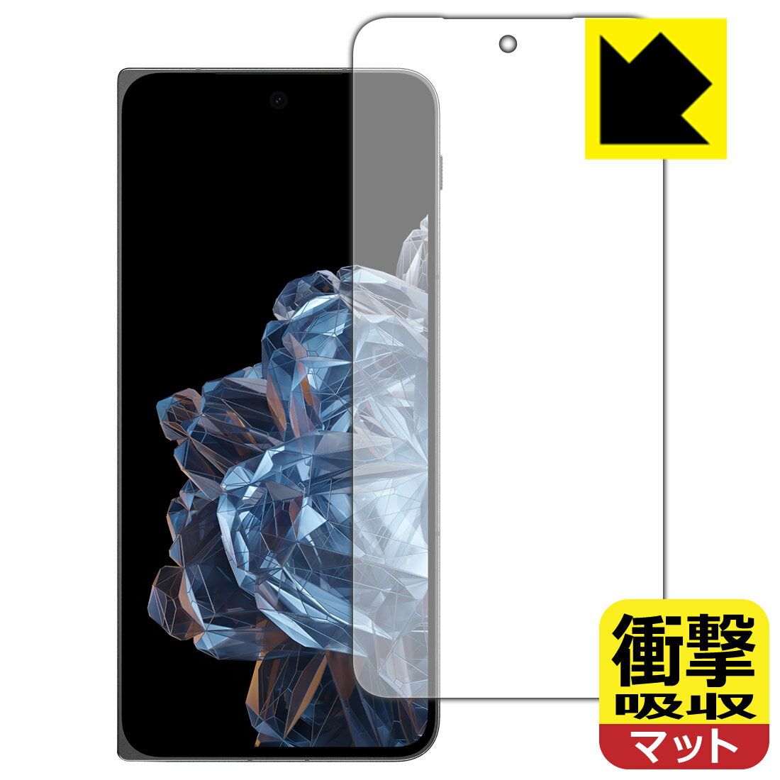 Rakuten - 衝撃吸収【 反射低減 】保護フィルム OnePlus Open (サブ画面用) 日本製 自社製造直販