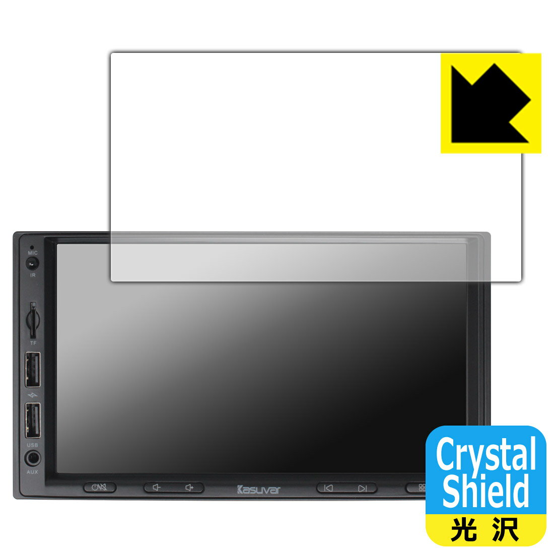 Crystal ShieldyzیtB KASUVAR 7C` 2DIN J[I[fBI KAR7/KAR7W (3Zbg) { А