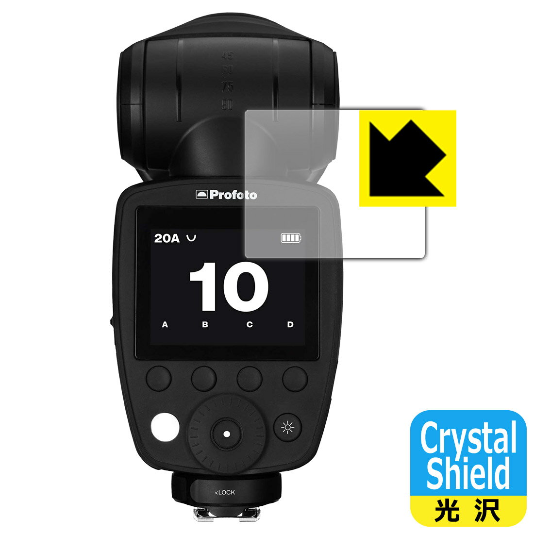 Crystal Shield【光沢】保護フィルム Profoto A10 / A1X / A1 日本製 自社製造直販