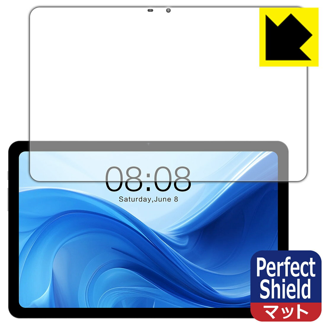 PDA˼㤨Perfect Shield ȿ㸺 ݸե Teclast T50  ROM 256GB  / T50 2023  ROM 128  / T50  ROM 128  (  ¤ľΡפβǤʤ1,485ߤˤʤޤ