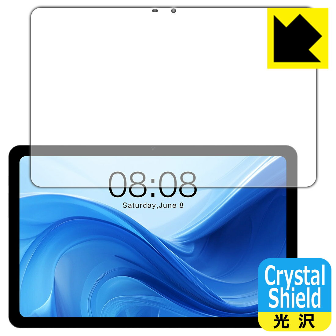 PDA˼㤨Crystal Shield  ݸե Teclast T50  ROM 256GB  / T50 2023  ROM 128  / T50  ROM 128  (  ¤ľΡפβǤʤ1,485ߤˤʤޤ