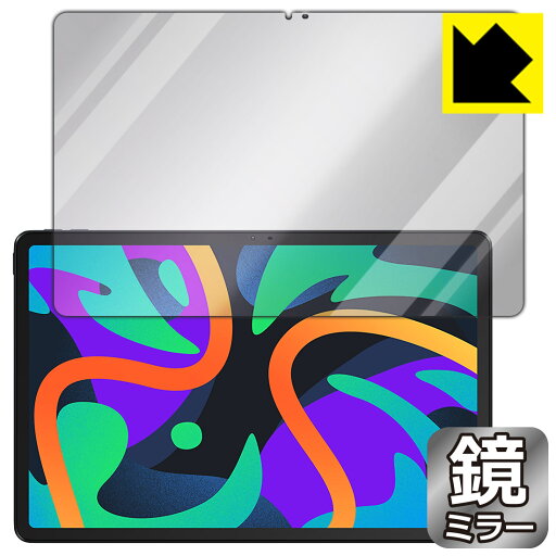 Mirror Shield 保護フィルム Lenovo Xiaoxin Pad 2024 (11インチ) 画面用 日本製 自社製造直販 Mirror Shield 保護フィルム Lenovo Xiaoxin Pad 2024 (11インチ) 画面用 日本製 自社製造直販