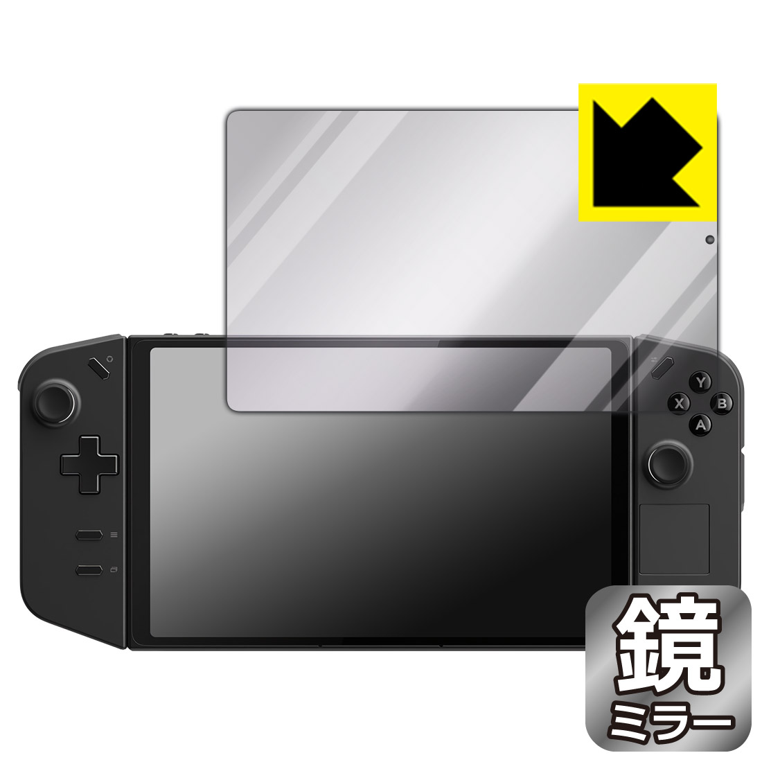 Rakuten - Mirror Shield 保護フィルム Lenovo Legion Go 日本製 自社製造直販