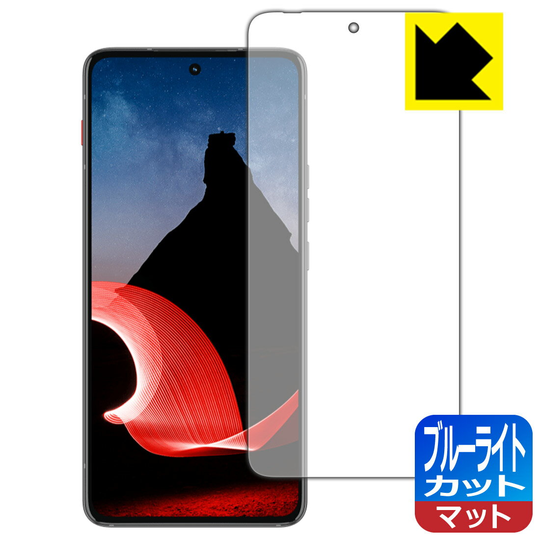 ֥롼饤ȥåȡ ȿ㸺 ݸե ThinkPhone by Motorola  ¤ľ