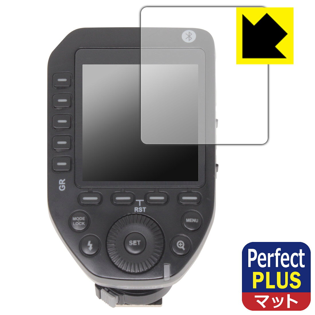 Perfect Shield Plus保護フィルム GODOX XPRO II 日本製 自社製造直販