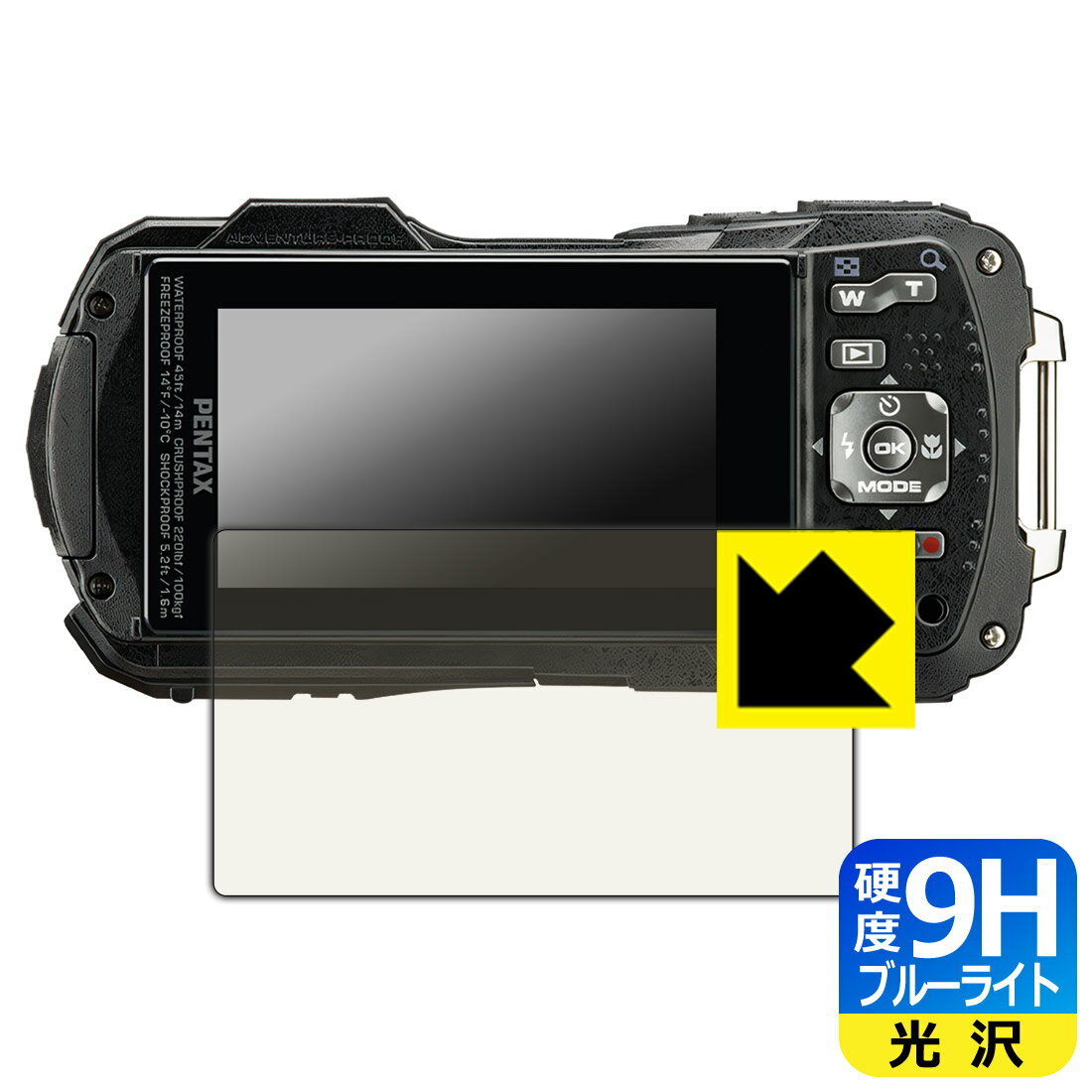 9H高硬度【 ブルーライトカット 】保護フィルム PENTAX WG-90 日本製 自社製造直販