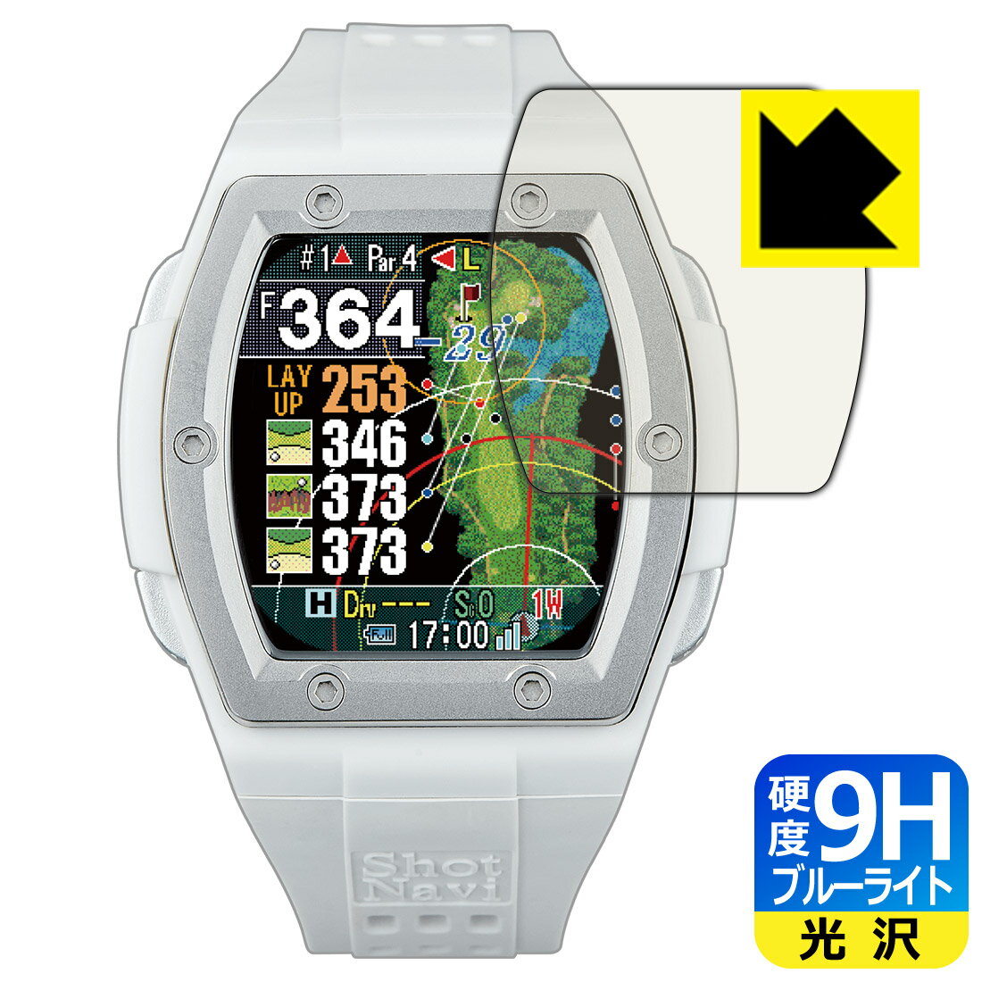 9H١ ֥롼饤ȥå ݸե Shot Navi Crest 2  ¤ľ