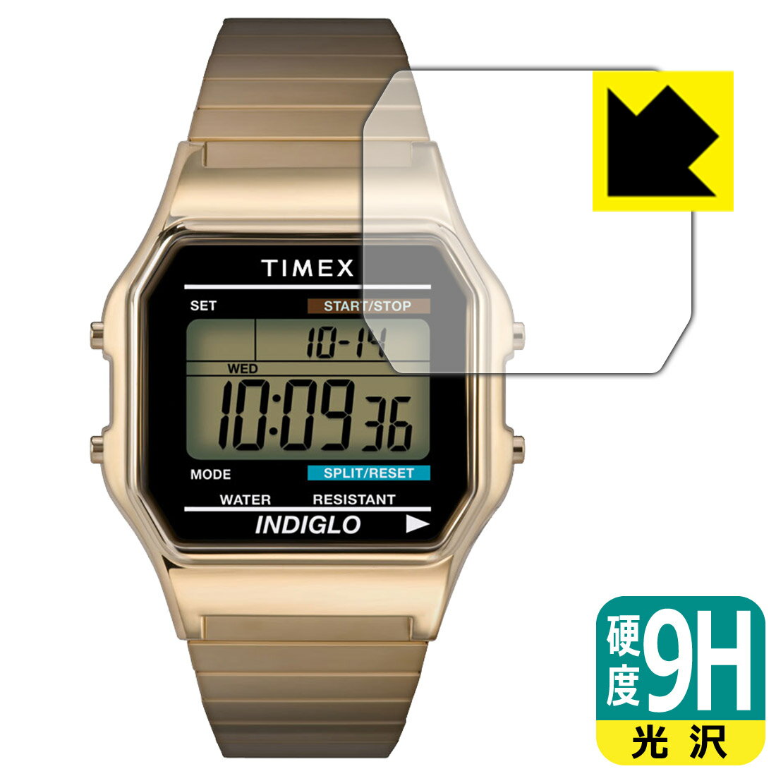 9H高硬度【 光沢 】保護フィルム TIME