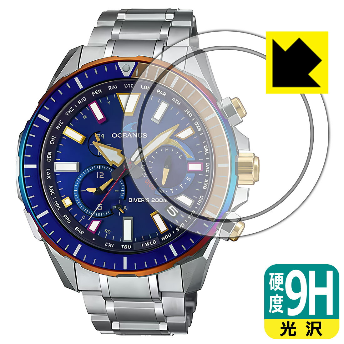 9H١ڸݸե OCEANUS CACHALOT OCW-P2000  ¤ľ