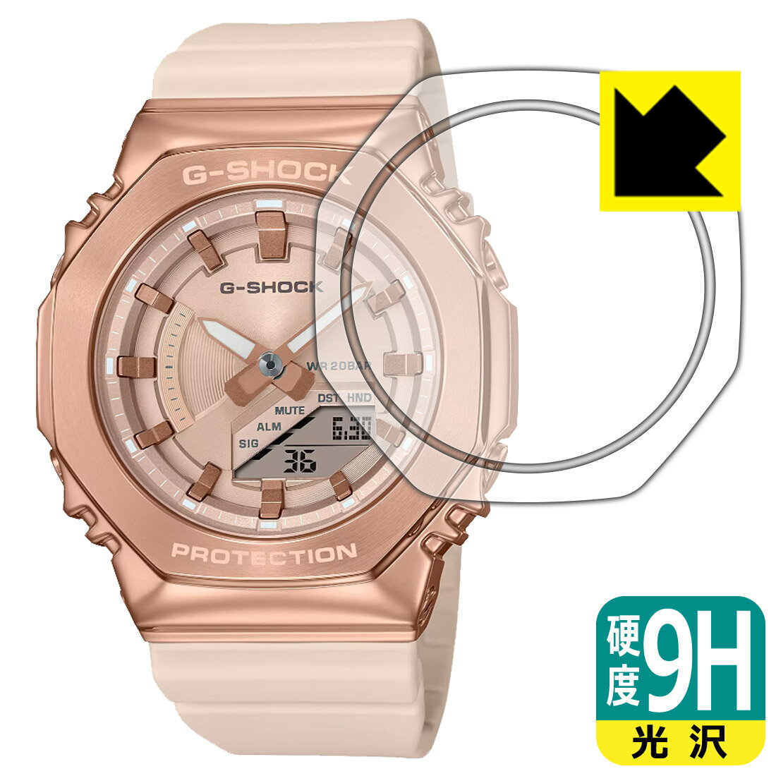 9H高硬度【 光沢 】保護フィルム G-SHOCK GM-S2100シリーズ 日本製 自社製造直販