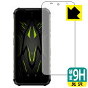 9HdxyzیtB Ulefone Armor 22 { А