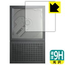 9H高硬度【 光沢 】保護フィルム km5 Instant Disk Audio-CP2 日本製 自社製造直販