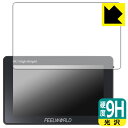 9H高硬度【 光沢 】保護フィルム FEELWORLD F5 PROX 日本製 自社製造直販