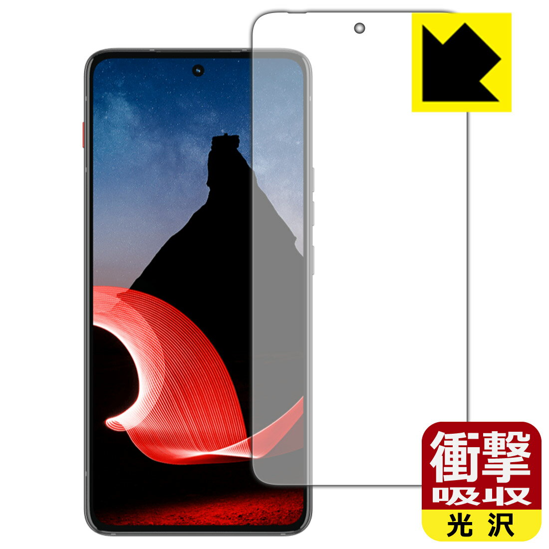 ׷ۼ  ݸե ThinkPhone by Motorola  ¤ľ