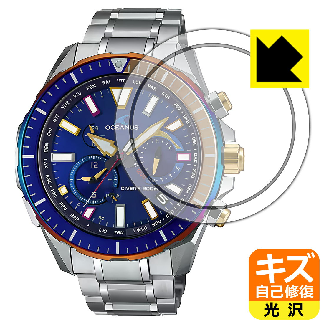 楽天市場】オシアナス カシャロ p2000-1ajfの通販 楽天市場】オシアナス カシャロ p2000-1ajfの通販