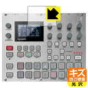 キズ自己修復保護フィルム Elektron E25 Remix Edition (ディスプレイ用) 日本製 自社製造直販