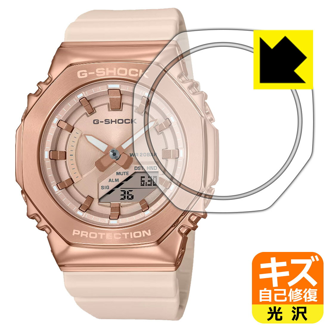 Battery, Care, Repair - キズ自己修復保護フィルム G-SHOCK GM-S2100シリーズ 日本製 自社製造直販