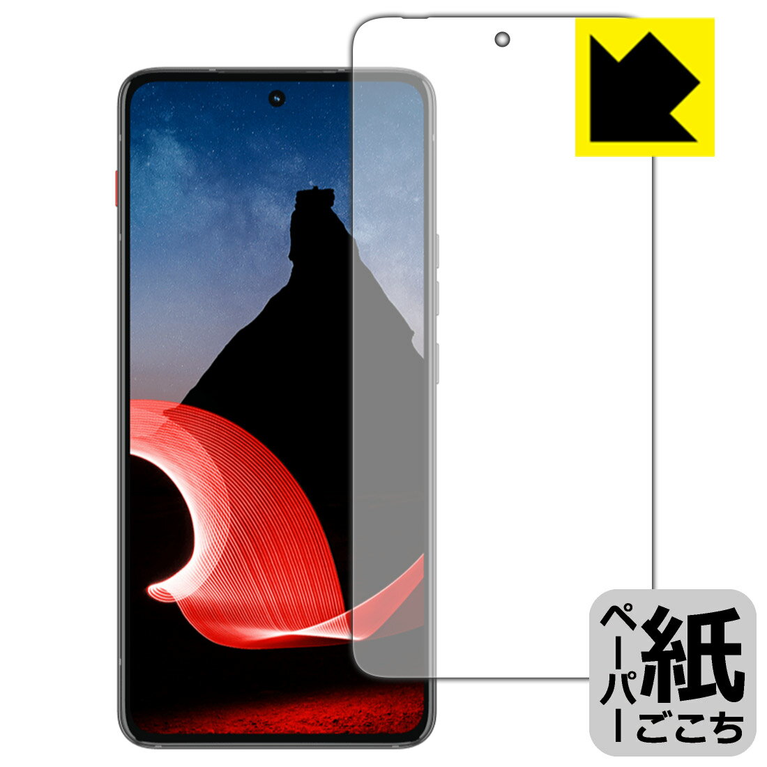 ڡѡ饤ݸե ThinkPhone by Motorola  ¤ľ