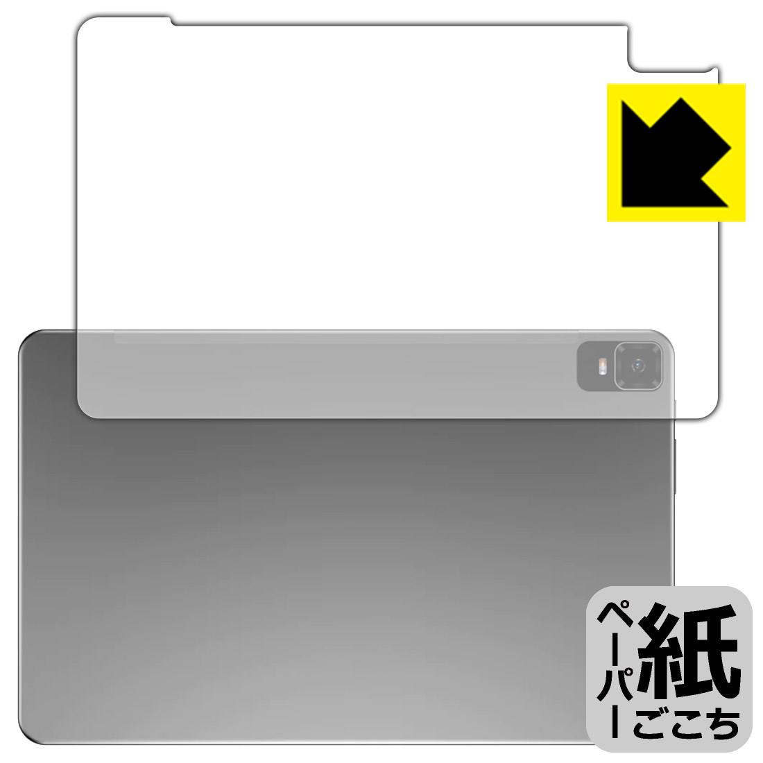 PDA˼㤨֥ڡѡ饤ݸե Teclast T50  ROM 256GB  (  ¤ľΡפβǤʤ1,782ߤˤʤޤ